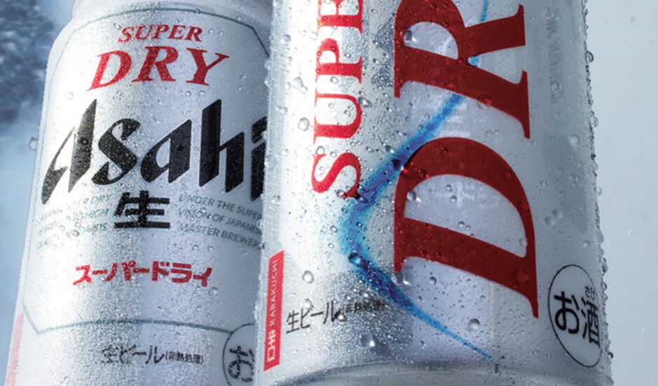 アサヒスーパードライカップ開催記念でアサヒビールがもらえる！！