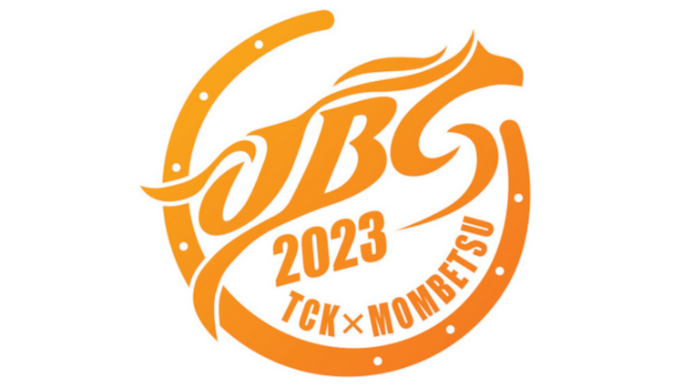 JBC2023東京シティ競馬の開催イベント情報！