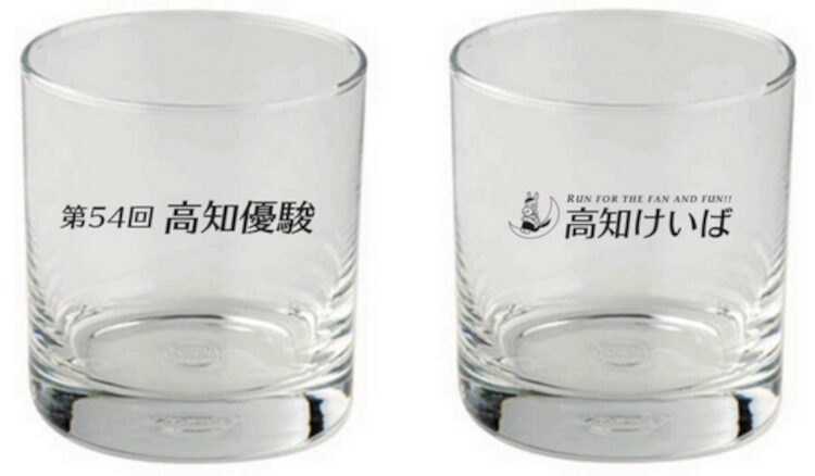高知優駿開催記念でオリジナルグッズをプレゼントしてくれる高知競馬場に感謝