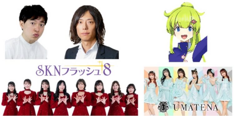 阪神競馬場で園田競馬と佐賀競馬のイベントを開催!