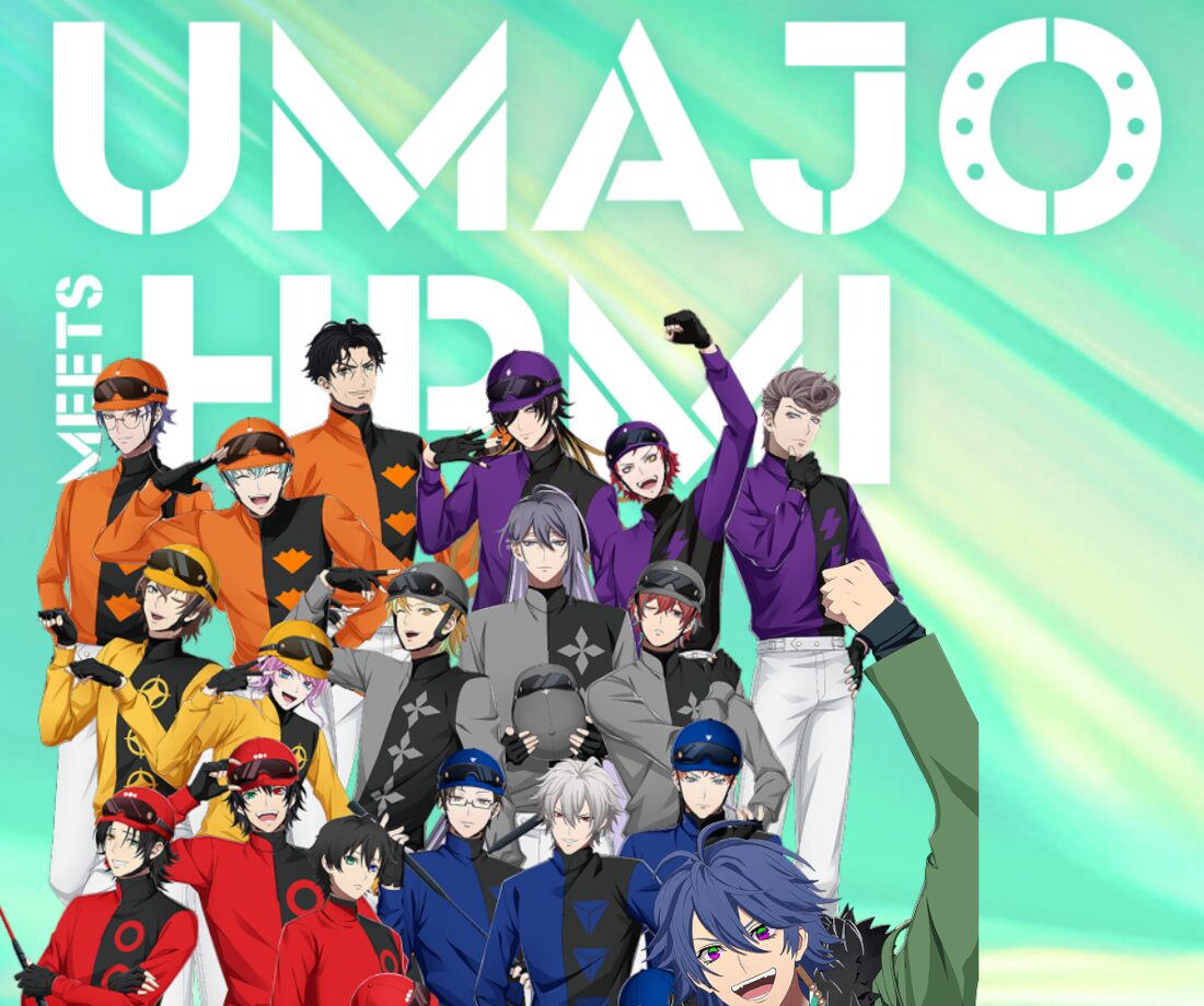 UMAJOとヒプノシスマイクのコラボレーション！